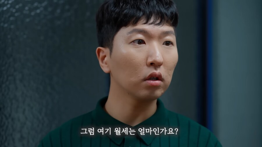 자취의 현실_13.png