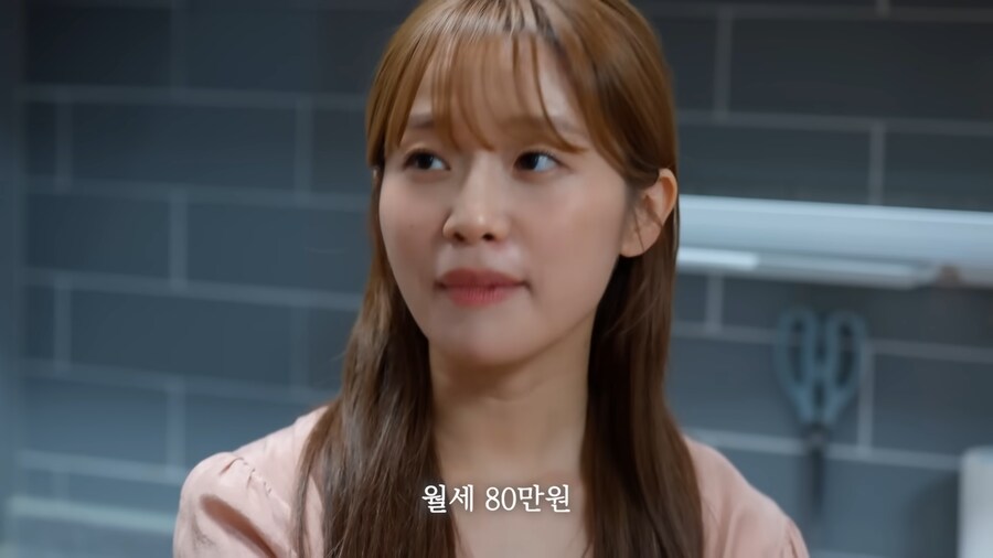 자취의 현실_14.png