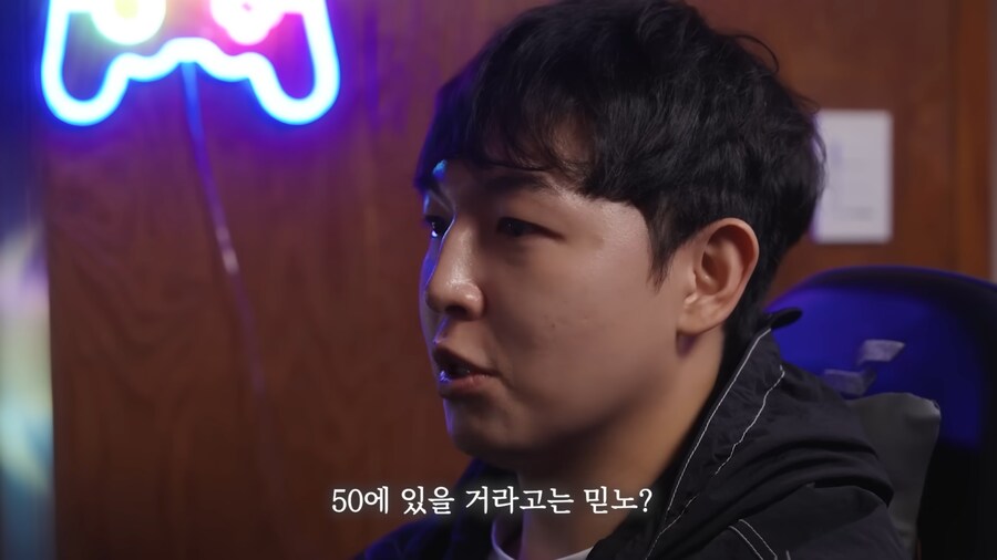 자취의 현실_20.png