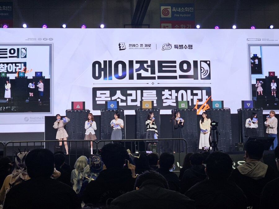 호요랜드) 무대가 젤 재밌었는듯_3.jpg