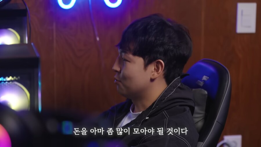 자취의 현실_24.png