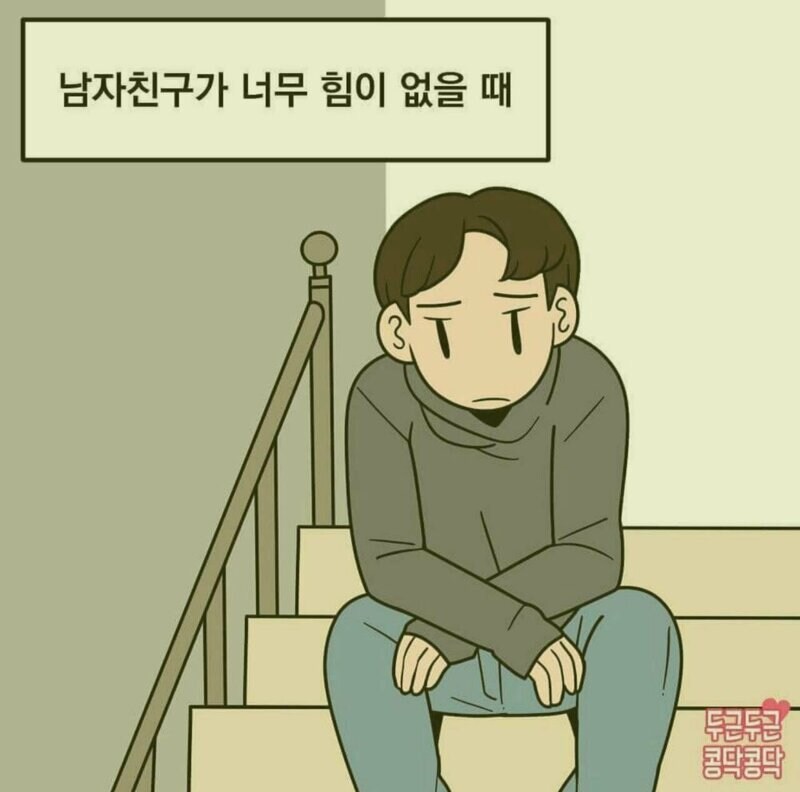 '오빠 있다가 가슴만질래? ㅎ'_1.jpg