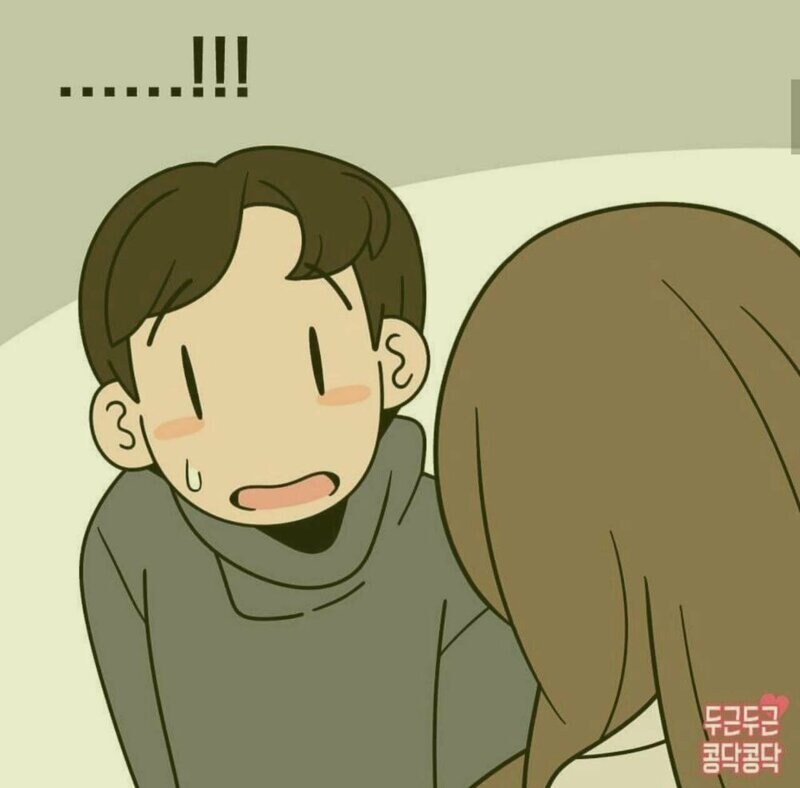 '오빠 있다가 가슴만질래? ㅎ'_4.jpg