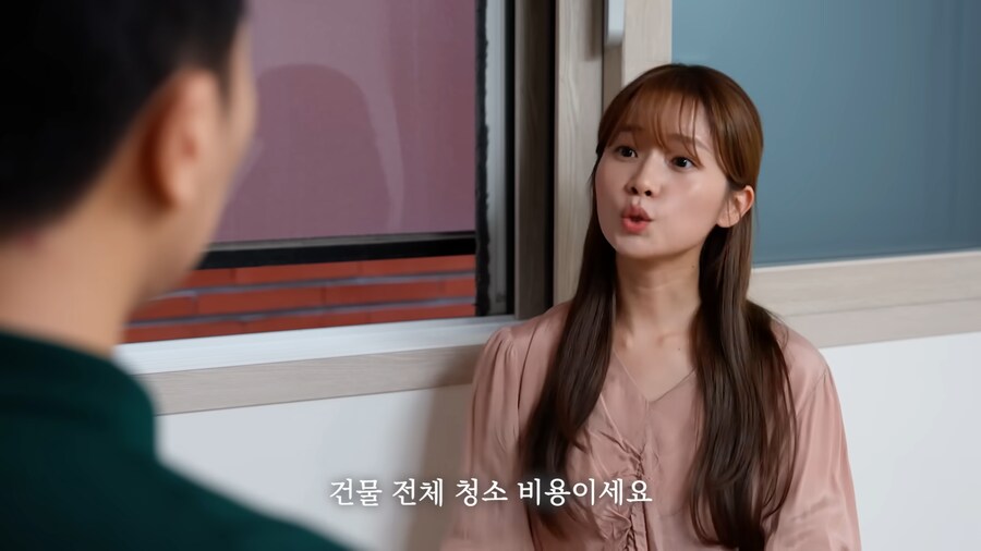 자취의 현실_35.png