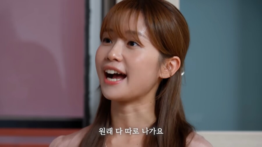자취의 현실_36.png