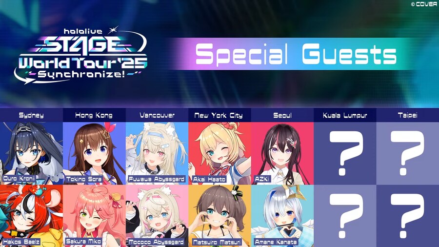 버튜버) AGF의 홀로멤_3.png