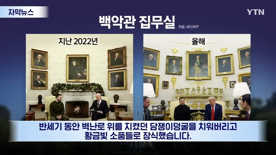 황금의 정신_1.png