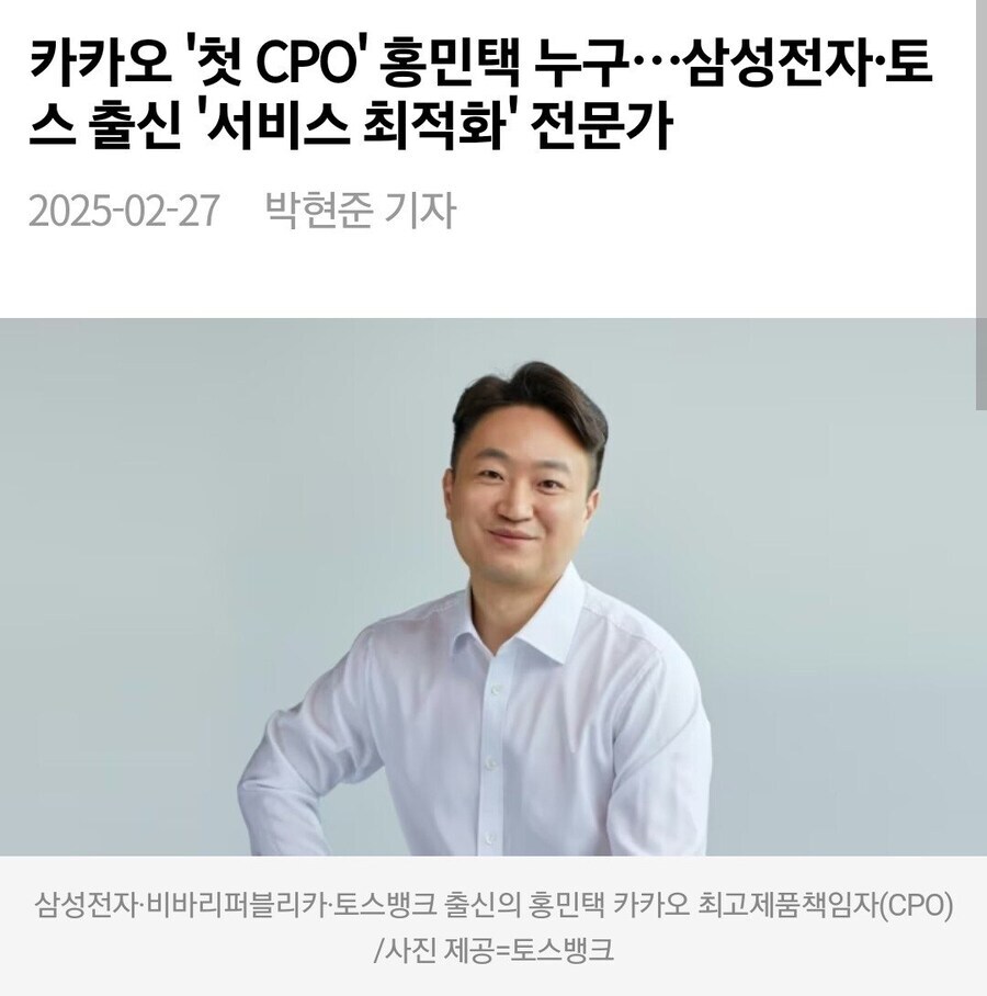 이번 추석 홍씨 문중 모임에서 최고 화재였을 인물._1.jpg