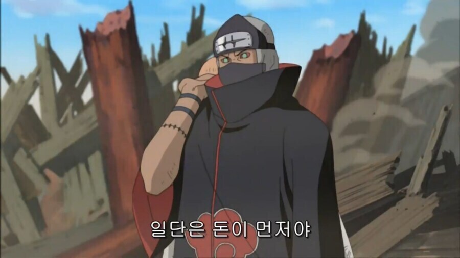 나루토) 아카츠키가 자금을 모으는 이유_1.jpg