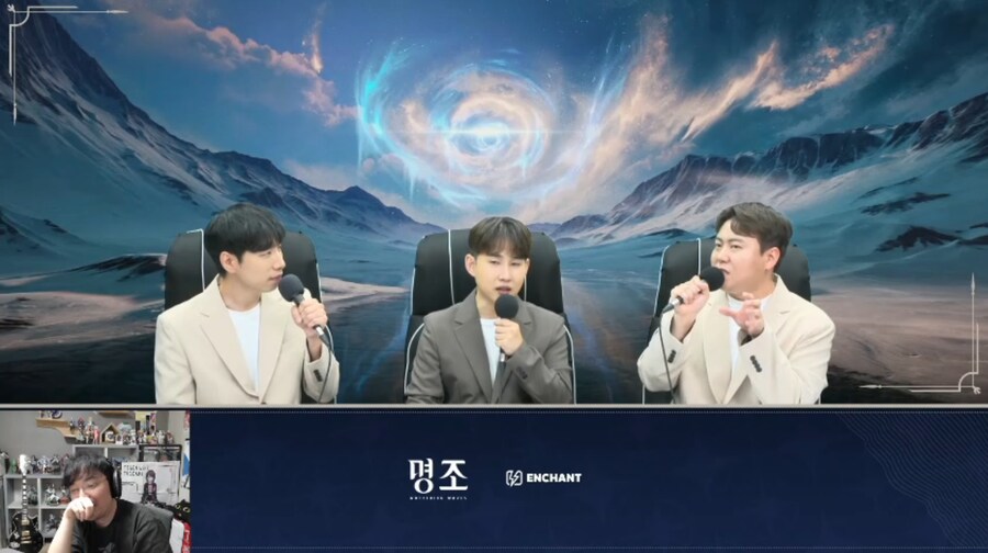 인방] 명조 합동광고 왜이리 웃기냐 ㅋㅋ_1.png