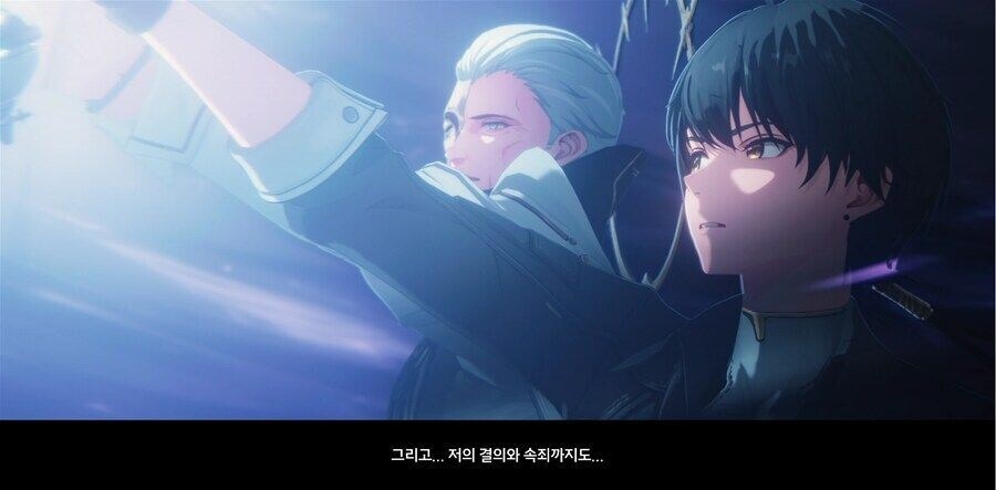 명조) 스포) "의인 뒷일은 맡기지..."_1.jpg