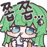 푸룬주스 마시면 효과가 바로 나타나여?_1.webp
