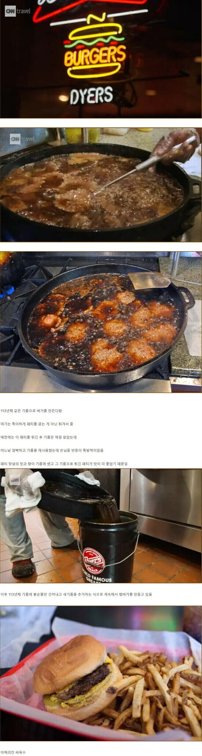 의외로 인도 이야기가 아닌거_1.jpg
