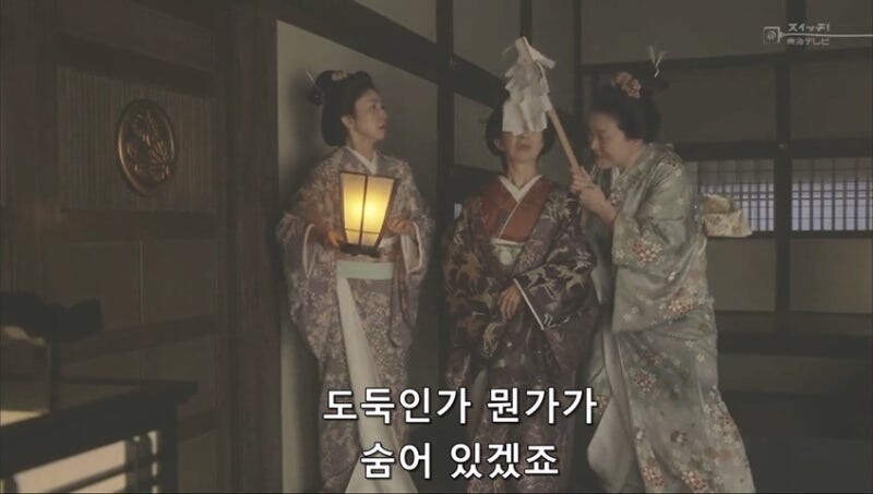 "요즘 어린것들은 예의가 없어"_15.jpg