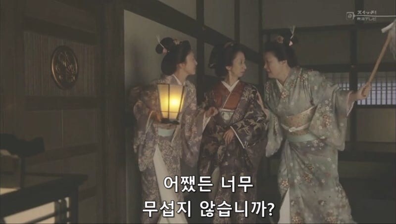 "요즘 어린것들은 예의가 없어"_16.jpg