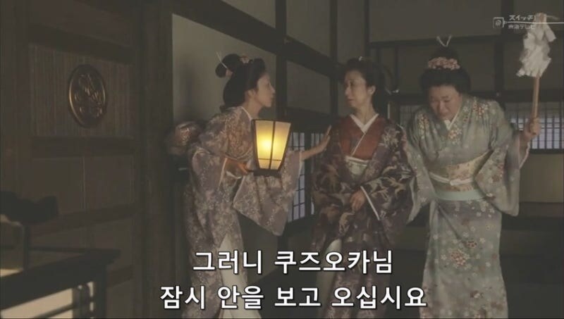 "요즘 어린것들은 예의가 없어"_17.jpg