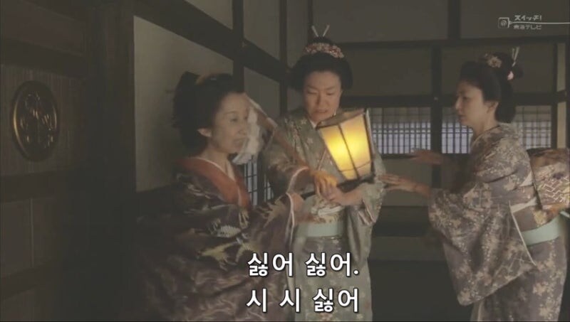 "요즘 어린것들은 예의가 없어"_23.jpg