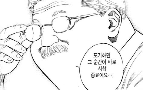롤) 엘리스 하기 싫다며 ㅠㅠ_1.jpg