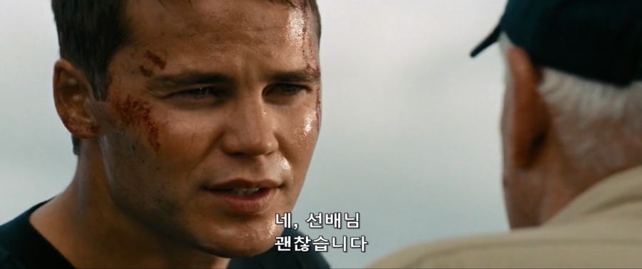 낡은 군함선으로 외계인을 때려잡다_10.jpg