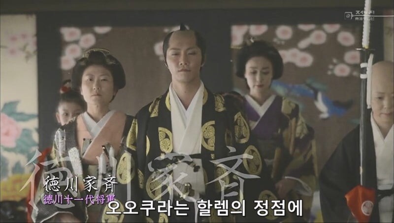 마누라랑 사이가 좋지 않아서 생긴 일_3.jpg