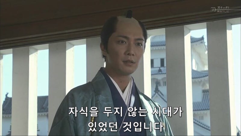 마누라랑 사이가 좋지 않아서 생긴 일_11.jpg