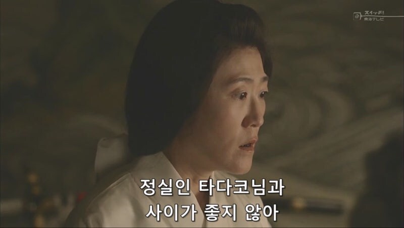 마누라랑 사이가 좋지 않아서 생긴 일_17.jpg