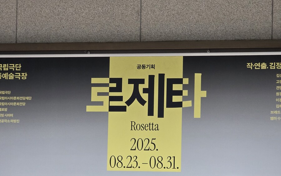 라이브루리)앗 수녀님 왜 거기 계십니까_1.jpg