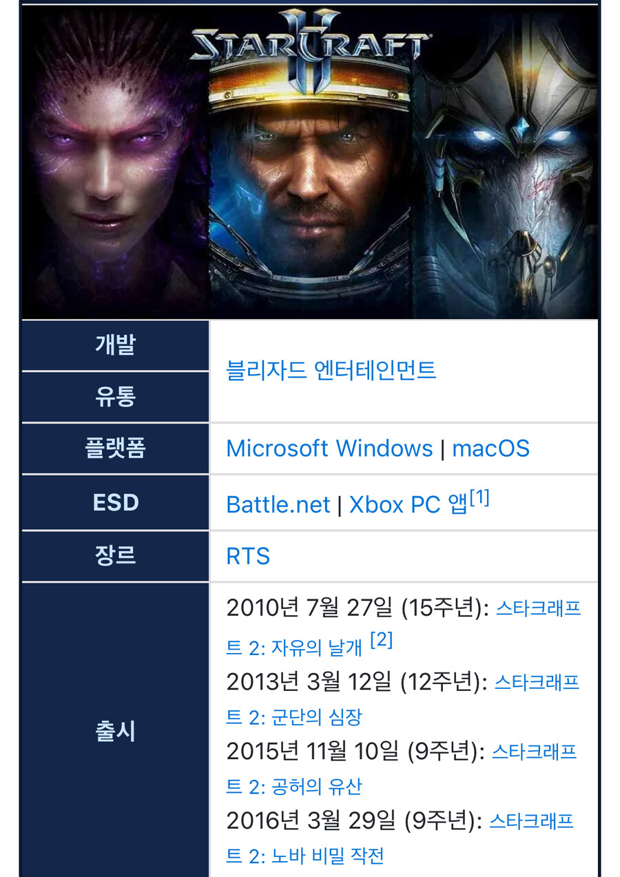 이제 이것도 틀내가 많이 나는 겜이 되었구나_1.jpg