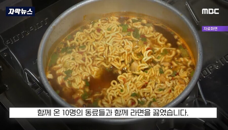 캠핑에서 물 대신 오일으로 라면 끓여서 응급실로 간 사람들.jpg_2.jpg