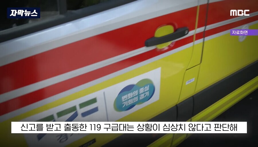 캠핑에서 물 대신 오일으로 라면 끓여서 응급실로 간 사람들.jpg_5.jpg