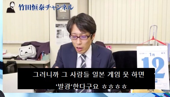 평행세계의 맥주좌ㄷㄷㄷ_1.png