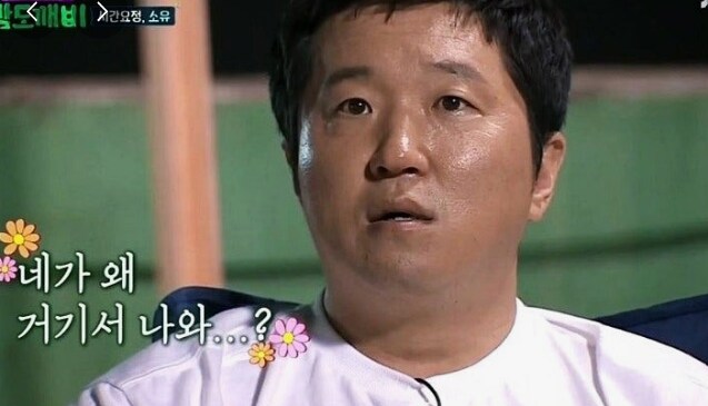 국전가서 반쯤 낚임 (feat 하비사쿠라 ㄱㅅㄲ)_3.png