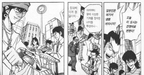 버튜버) 10월 말 킨텍스 AGF 예매 예상_2.png