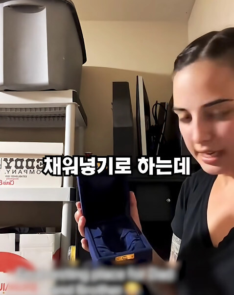 15년전 아버지가 물려주신 금고를 따본 여자_21.jpg