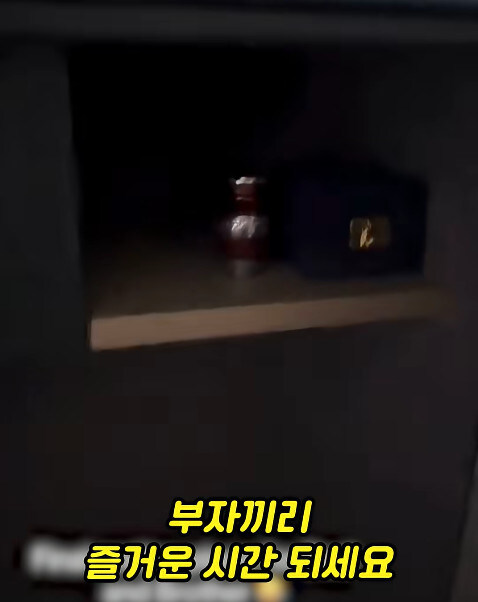 15년전 아버지가 물려주신 금고를 따본 여자_24.jpg