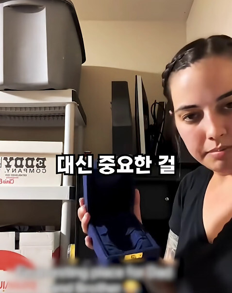 15년전 아버지가 물려주신 금고를 따본 여자_20.jpg