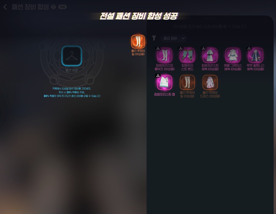 마비m) 오늘 비틱 좀 치네_1.png