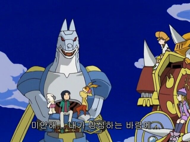 디지몬)멍멍이 생각하며 느낀 개인적인 생각인데_1.jpg