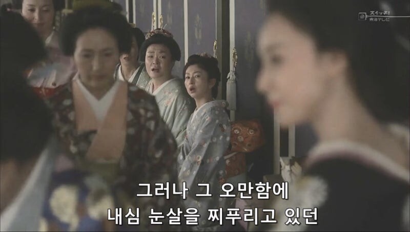 여자들 문제에 사내새퀴가 끼어들면 안되는 이유_7.jpg
