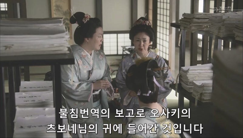 여자들 문제에 사내새퀴가 끼어들면 안되는 이유_12.jpg