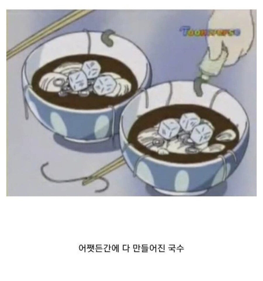 아따맘마.... 아리 인성 논란 근황...jpg_17.jpg