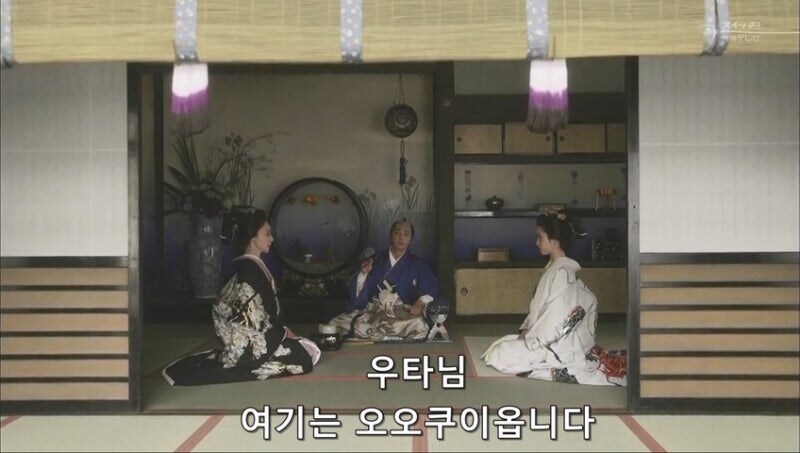 여자들 문제에 사내새퀴가 끼어들면 안되는 이유_20.jpg
