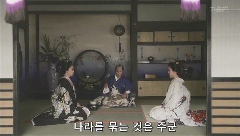 여자들 문제에 사내새퀴가 끼어들면 안되는 이유_24.jpg