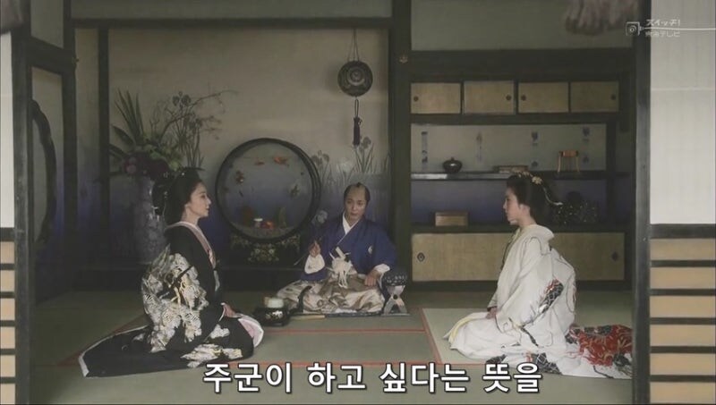여자들 문제에 사내새퀴가 끼어들면 안되는 이유_25.jpg