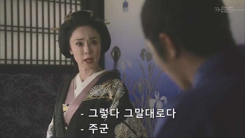 여자들 문제에 사내새퀴가 끼어들면 안되는 이유_28.jpg