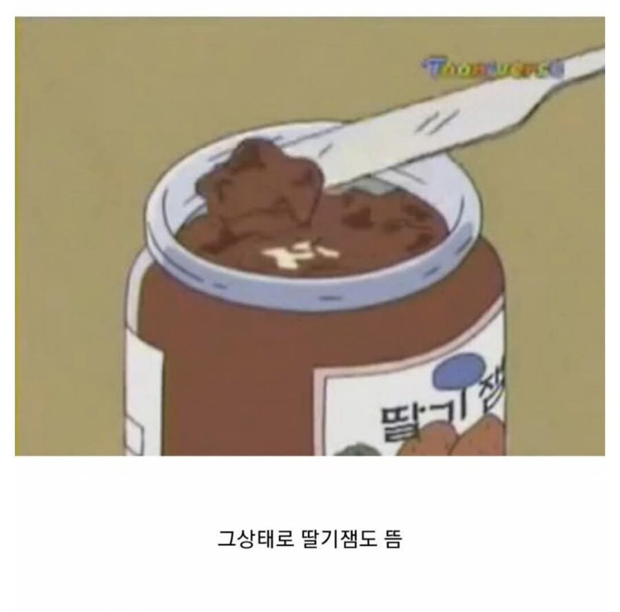 아따맘마.... 아리 인성 논란 근황...jpg_3.jpg