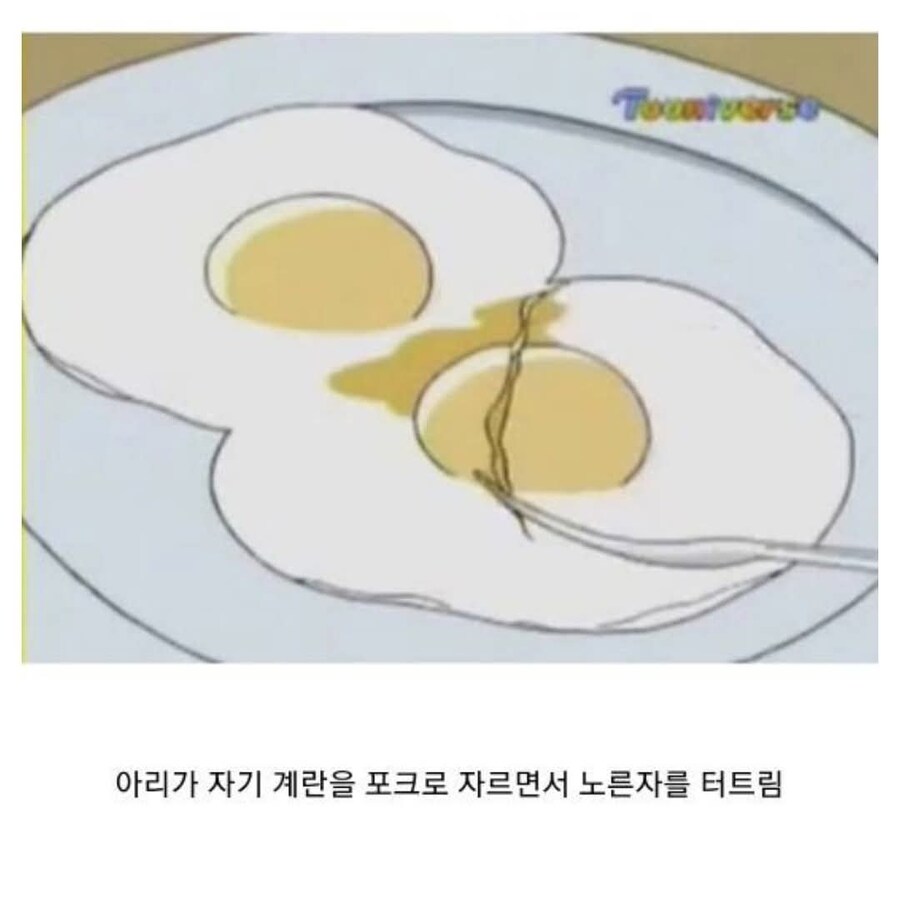 아따맘마.... 아리 인성 논란 근황...jpg_6.jpg