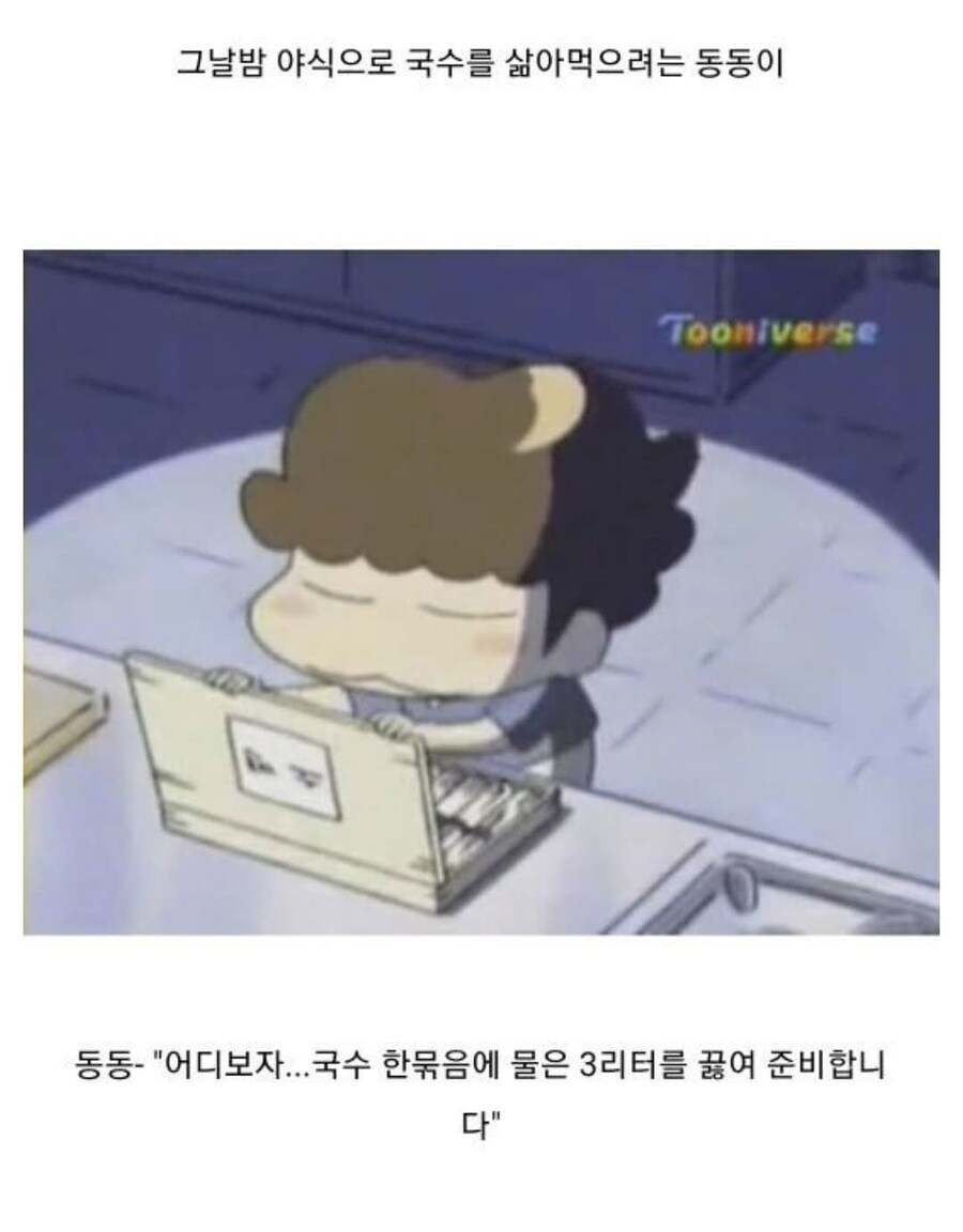 아따맘마.... 아리 인성 논란 근황...jpg_9.jpg