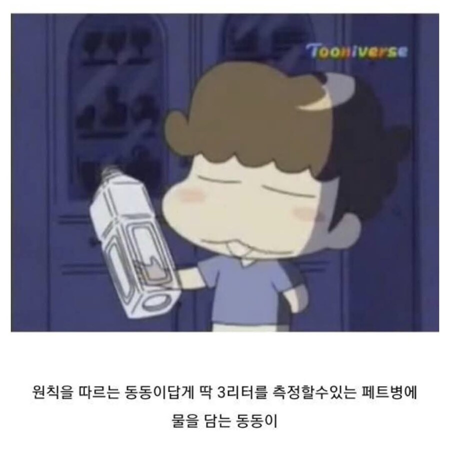 아따맘마.... 아리 인성 논란 근황...jpg_10.jpg