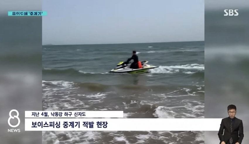 펌) 생각보다 심각하다는 우리나라 무인도 근황.jpg_1.jpg